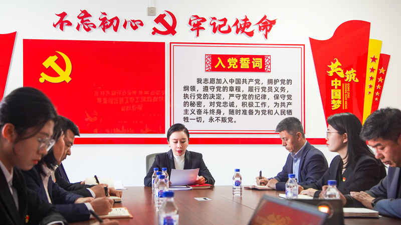 微信图片_20250214154502.jpg