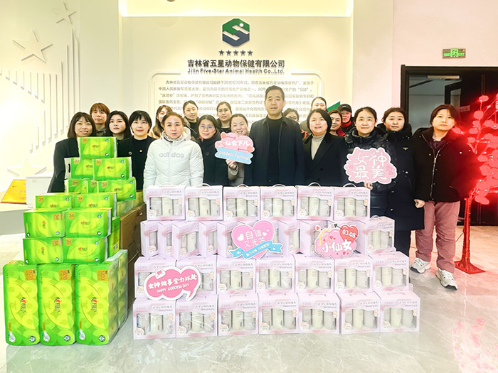 69aac7ac6e944.jpg 微信图片_20260306172545-topaz-denoise-faceai.jpg